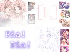 Pia!Pia!