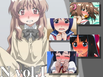 N vol.1 [Nectar]
