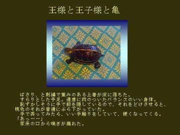 $maker.product.alt_name