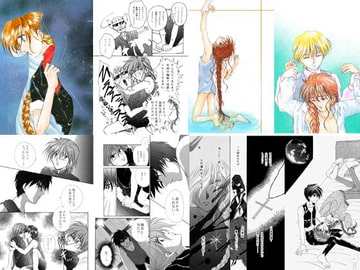 W Selection [葉月妖之助・妖怪倶楽部]