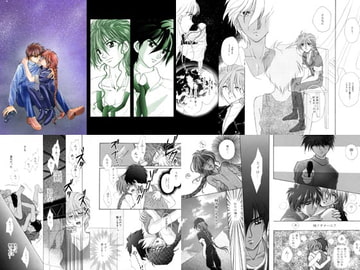 1×2 Selection [葉月妖之助・妖怪倶楽部]