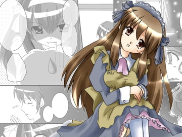 何時か何処かで・・・ [MintBlue+Suger]