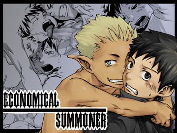 Economical Summoner [■BOX■]
