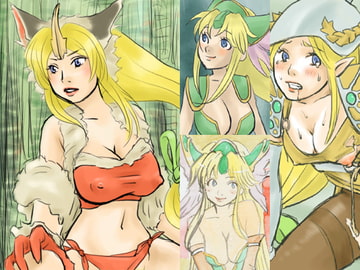 悪戯王女 [eco*ego]