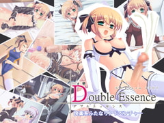 ダブルエッセンス [翠憐]