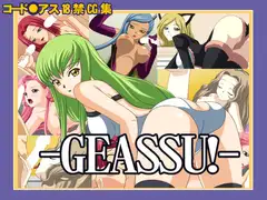 GEASS!