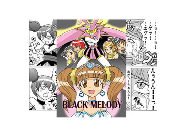 BLACK MELODY [メタメタ弾]
