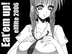 Eat'em Up! [elflite]