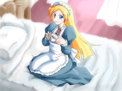 やわらか淫語～メイド編～ [アイロンウェアー]