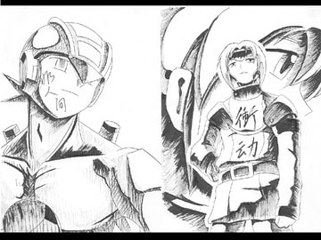 非人間/衝動 [五十歩百歩]