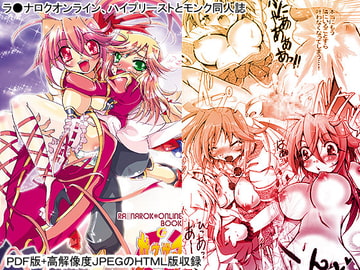 サウ★サマNo:8 [さう★さま]