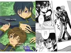 バイタル・エレメント [MADE IN ALICE]