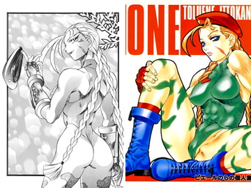 KETSU! MEGATON ONE [トルエン一斗缶]