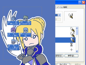 Fateデスクトップアクセサリ [三番倉庫]