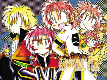 SHOOTING STAR [TRUMPET]