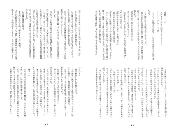 $maker.product.alt_name