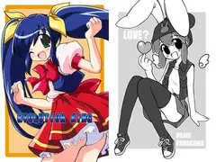 EVOLUTION KING