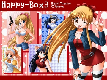 Happy-Box3 [MAX Revolution]