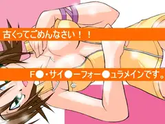 Digitalian's Works 1