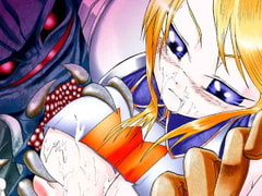 Chusei Sange [Itadaki]