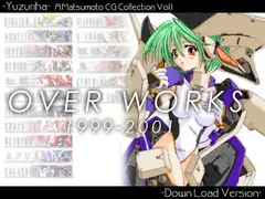 Over Works