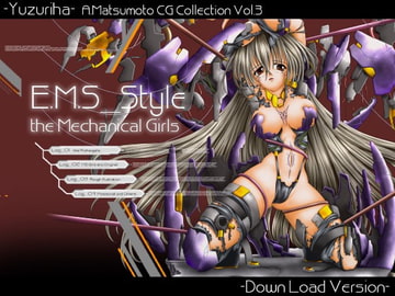 EMS_Style [Yuzuriha]