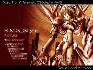 EMS_Style-Act.02- [Yuzuriha]