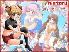 history