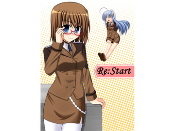 Re:Start [りさいくる]