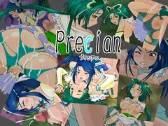 Precian