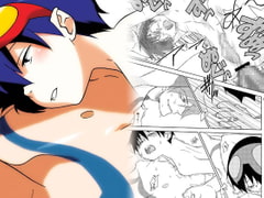 兄弟合体 [musuBi]