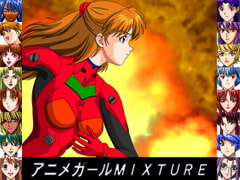 ANIMEGIRL MIXTURE [STUDIOPILONENKO]