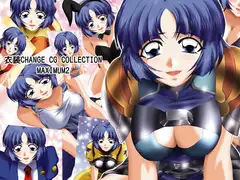 衣装Change CG Collection Maximum2