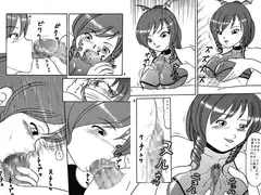 好設定