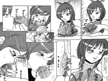 好設定 [きゃぱCITY]
