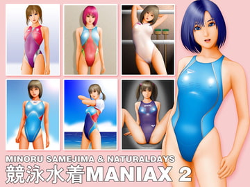 RACING SWIM SUIT MANIAX [NATURALDAYS]