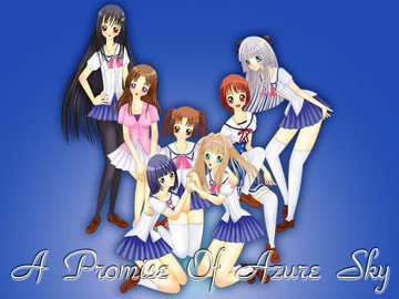 A Promise By Azure Sky [Ancient World]