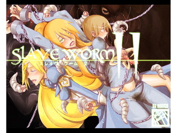 Sl*ve Worm 2 [Da Hootch]