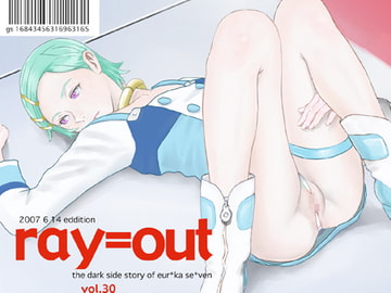 エウレカ40pics [bone-head]