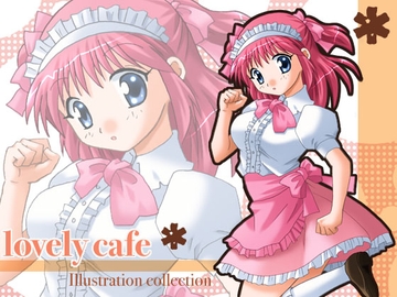 lovely cafe [MAX Revolution]