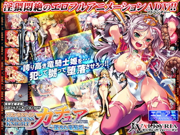 洋炉　獣姦　犬 獣姦のアドベンチャー」作品一覧 | DLsite 同人 - R18