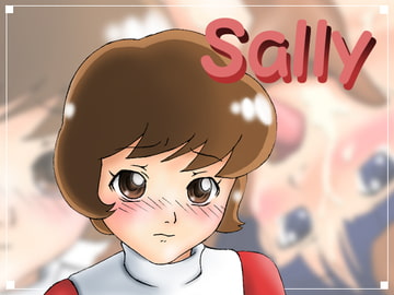 Sally [WebStudioOffLimits]