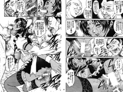 姫子・パ○ルヴァティの場合 [ぐるぐる本舗]