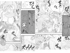 おいでよ!触手出産牧場4+オフセット版