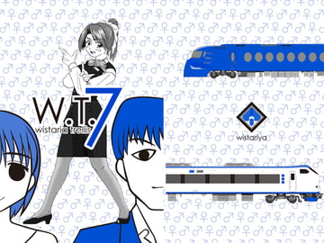 Wistaria Trellis 7 [wistariya]