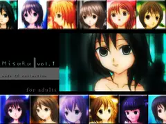 MISUKU Vol.1