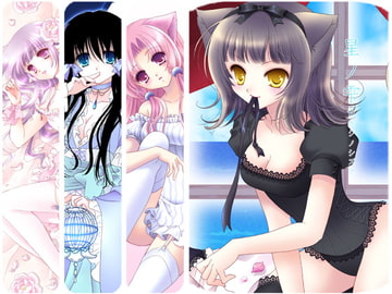 星ノ雫 [天使の翼]