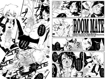 ROOM MATE [水底森]