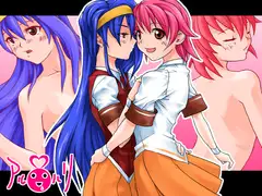 アルハリ
