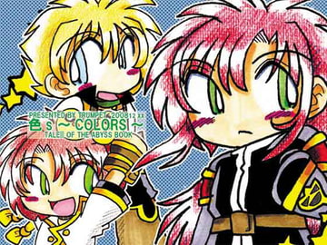 色s ～COLORS～ [TRUMPET]